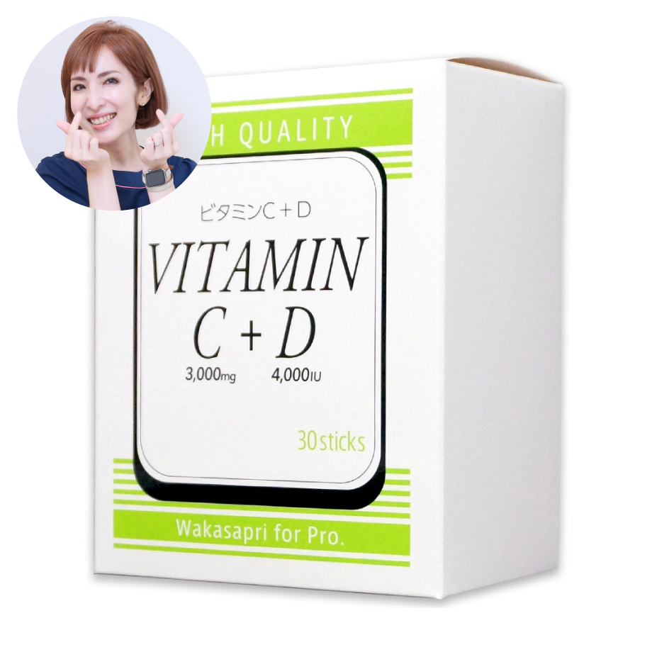 Wakasapri for Pro. (ワカサプリフォープロ)<br>ビタミンC+D