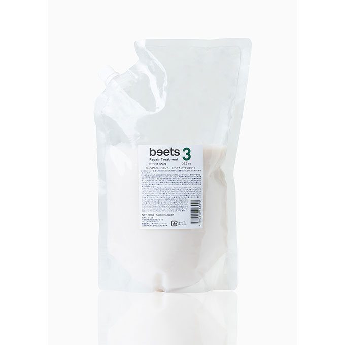 beets(ビーツ)リペアトリートメント 1000g