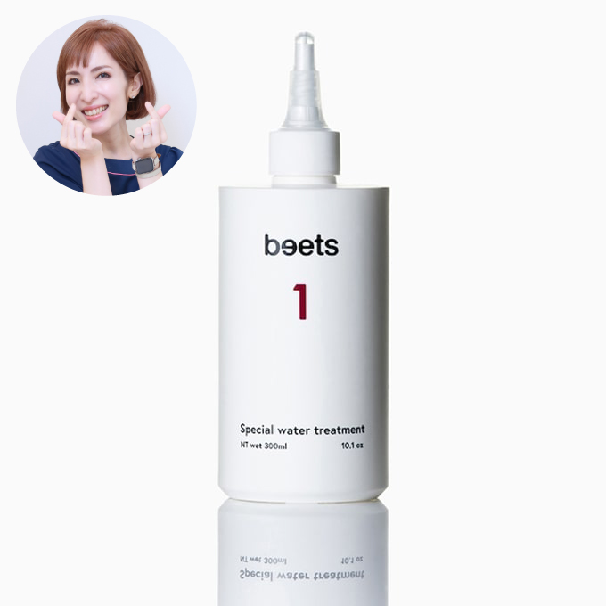 正規取扱|beets(ビーツ)<br>スペシャルウォータートリートメント 300mL