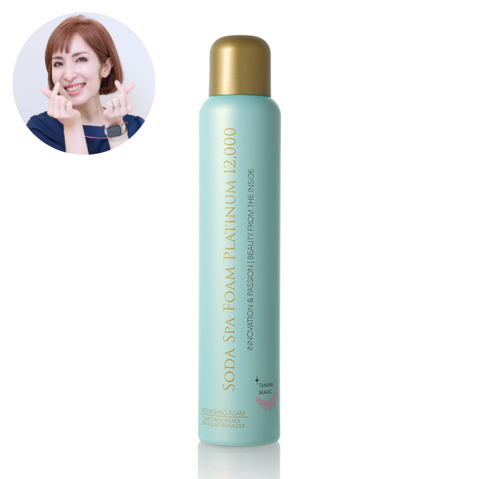 ソーダスパフォーム プラチナム 12,000