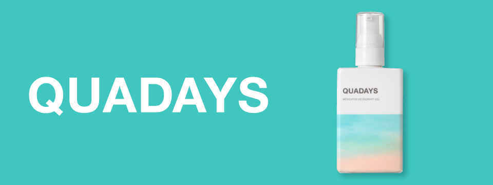 QUADAYS